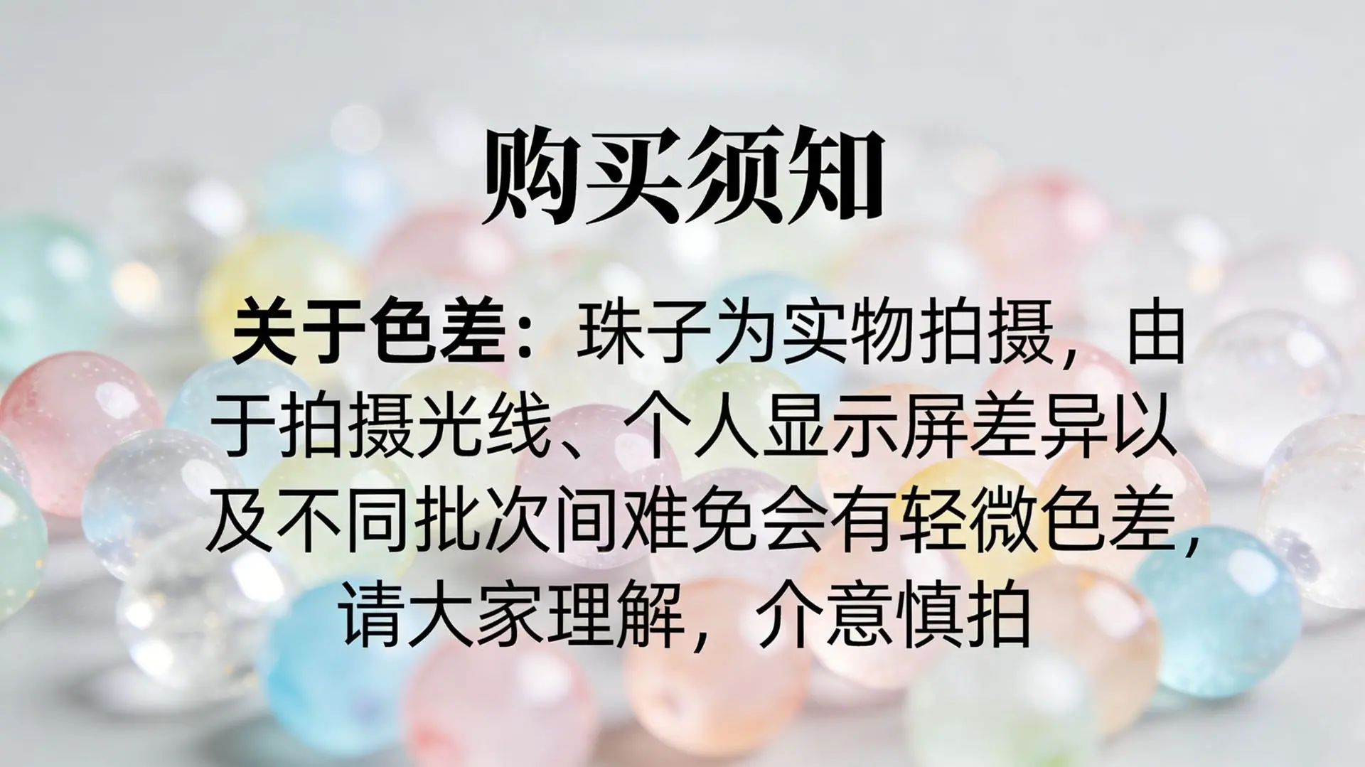 企业微信截图_17749382293018 (1)