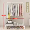 Yun Yaxiang Varal de Chão Interno com Haste Única Cabide de Quarto Cabide Doméstico Simples Fresco
