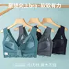 Fivela Frontal Transfronteiriça Tamanho Grande Sem Aro Comércio Exterior Sutiã Roupa Íntima Seios Grandes Parecem Menores Confortável Respirável Renda Feminina Sexy