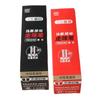 Recambio de tinta Tianzhuo TRX040 Everest con cabezal ST de 0,5 mm, de secado rápido, para estudiantes