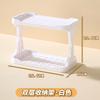 Vaso de Agua de Doble Capa Estante de Almacenamiento de Escritorio Estante de Almacenamiento Simple Caja de Almacenamiento Multifuncional de Escritorio Soporte para Vasos Estante Organizador