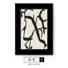 Pintura Decorativa Abstrata Preto e Branco Estilo Medieval Combinação Restaurante Estudo Pintura de Parede Nicho Mural de Papelão Pintura de Mesa