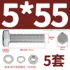 Juego de Tornillos Hexagonales Externos y Tuercas de Acero Inoxidable 316 Accesorios Pernos Extendidos Tuercas con Arandela M3M4-M12