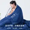 Colcha Ador Deep Sleep Pro 3.0 Clase A + Colcha Termorregulable Madre e Hijo Colcha Primavera/Otoño Núcleo de Colcha Invierno Sin Funda de Colcha Doble Capa Lavable a Máquina