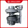 Adecuado para Turboalimentador de Motor Cummins HX40G 2840411