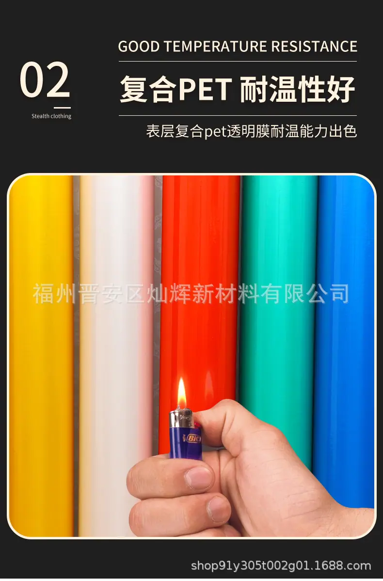 广告级反光膜_05