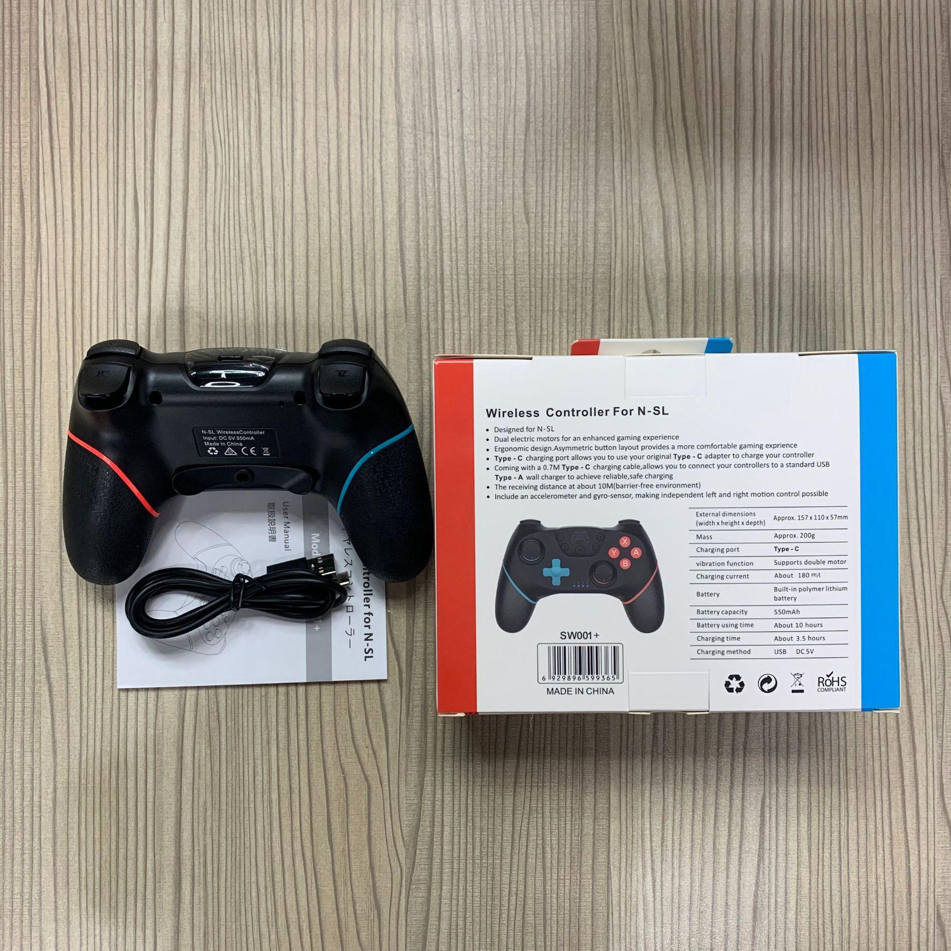 体感震动连发带宏编程背键