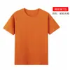 1688 Super Fábrica Personalización de Camisetas Trae Tu Propio Diseño o Muestra Ropa de Trabajo Corporativa Uniformes de Grupo Ropa Publicitaria Impresión de Logo
