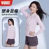 Traje de baño conservador de una pieza para mujer Yuke con pierna de corte recto, diseñado para piscinas universitarias, proporciona cobertura abdominal y un efecto adelgazante