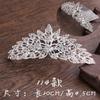 Joias de coroa de noiva estilo coreano estúdio véu de casamento strass pente de cabelo acessórios de cabelo performance Coroa de liga de pérola atacado