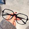 Gafas de montura negra lisa para mujer se pueden equiparar con graduación montura grande adelgazante cuadradas anti-luz azul gafas Pujia cara redonda gafas lisas