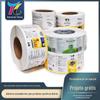 Etiquetas Autoadesivas, Adesivos Desinfetantes de Álcool, Hot Stamping em PVC, Stamping Prateado, À Prova d'Água, Resistente a Óleo, Resistente a Rasgos, Impressão Colorida, Logotipo, Formato Redondo