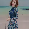 Roupa de Mergulho Coreana Feminina Novo Maiô Saia Dividida Traje de Três Peças Conservador Fonte Termal Roupa de Banho Modeladora