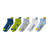 Calcetines de Algodón para Niños Verano Malla Fina Deportes Algodón Peinado Transpirables Tubo Corto con Letras Calcetines para Niños