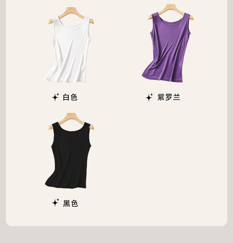 桑蚕丝真丝显瘦背心详情_11
