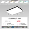 [Transfronterizo] Iluminación de Paquete Luz Principal Combinación Atmosférica Lámpara de Sala de Estar para Toda la Casa Lámpara de Techo Luminarias Estilo Europeo Nuevo Simple