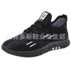Dropshipping Zapatos de Malla Transpirable para Hombre Estilo Coreano Tendencia Casual Flyknit Nuevos Primavera/Verano 2022