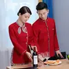 Roupa de Trabalho para Garçom Manga Longa Roupa de Trabalho para Hotel Roupas de Outono e Inverno para Mulheres Restaurante de Fast Food Hotel Restaurante de Hot Pot Roupa de Trabalho