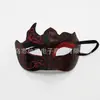 Venta Caliente en Amazon Máscara Veneciana Pintura Facial Máscara de Media Cara Accesorio de Disfraz para Baile de Máscaras Fiesta de Cena