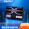 Pantalla digital LED pantalla del tiempo humedad luz roja pantalla digital LED táctil resaltado pequeños electrodomésticos pantalla digital LED
