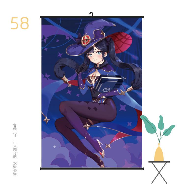 挂画6090原神58.jpg