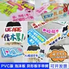 Placas de Mão para Reunião Esportiva Podem Ser Personalizadas com Formatos Especiais Publicidade Construção de Equipe Adereços para Fotos de Formatura de Jardim de Infância Placas de Mão em Placa KT Placas de Mão