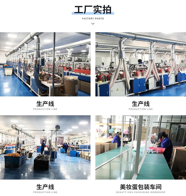 详情页 (4)