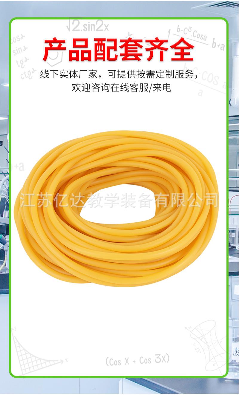 详情页_06.png