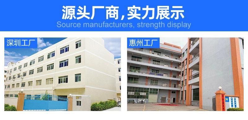 完成1-拷贝_02.jpg