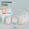 Adornos de Gatito Frijol Dulce Pequeño en Postura Sentada con Terciopelo y Tachuelas, Accesorios Creativos para Joyería, Adornos para Coche, Colgantes para Llavero Hechos a Mano