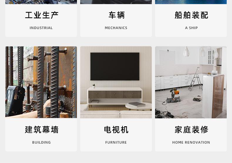 锌合金镀彩锌带刺内外牙螺母_03_20.jpg