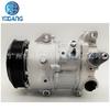 Aplicable al compresor de aire acondicionado del automóvil Toyota Camry 14 eléctrico 447250-2581