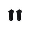 Calcetines para Mujer Calcetines Cortos Primavera Verano Delgados para Dama Calcetines Bajos Tipo Barco Color Sólido Calcetines de Algodón Calcetines Cortos Resistentes al Olor Calcetines para Mujer En Stock Venta al por Mayor
