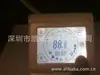 Suministro con pantalla LCD de termostato transparente táctil ventas del fabricante pantalla LCD segmentada de vista completa
