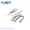 Suministro conector automotriz arnés de cableado de vehículo marcha atrás Imagen arnés de cableado arnés de cableado de nueva energía arnés de cableado del motor