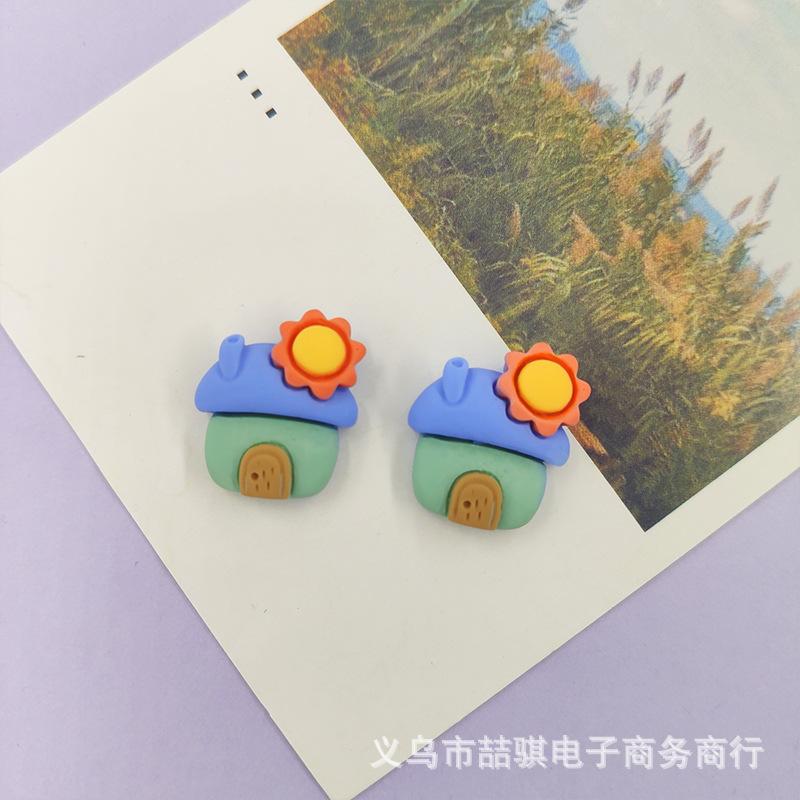 萝卜蘑菇菠萝房子苹果 (7).jpg