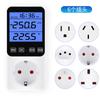 Base para Medidor Multifunción con Retroiluminación Factura de Electricidad Medición de Energía Monitor de Potencia Dispositivo de Facturación Doméstico