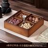 Nueva caja de almacenamiento de bocadillos de nueces chinas, caja de frutas secas con rejilla de Año Nuevo para sala de estar y hogar, caja de dulces con semillas de melón, plato de fruta de madera maciza