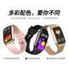 Nuevo Reloj Inteligente Transfronterizo Cy22 Monitoreo de Salud Frecuencia Cardíaca Oxígeno en Sangre Sueño Podómetro Pulsera Inteligente Reloj Deportivo