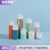 Frasco com pump para emulsão 30ml 50ml 80ml uma variedade de especificações frasco de embalagem cosmética fora do frasco de loção