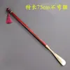 Calzador Extra Largo Levantador de Zapatos Palo de Rosa Caoba Cobre Calzador Madera Maciza Mango Largo Herramienta para Ponerse los Zapatos para Personas Mayores Uso en el Hogar