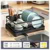 Escurridor de Platos para Encimera Organizador de Tazones para Fregadero Estante Escurridor de Platos Caja de Almacenamiento para Tazones y Platos