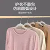 Cabides de Veludo, Antiderrapantes, Espessos, Uso Duplo para Roupas Secas e Molhadas, Solução de Armazenamento para Casa e Dormitório, Cabide Organizador de Roupas