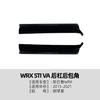 Adecuado para Subaru Wrx Sti Va 2015-2021 Calcomanía Spoiler Esquina Trasera Modificación Transfronteriza