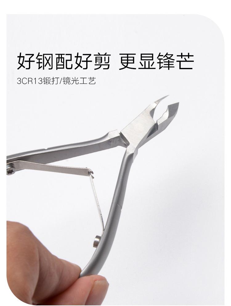 死皮钳_10.jpg