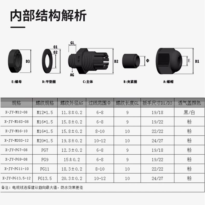 详情页_10.jpg
