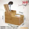 Barril Multifuncional para Palillos, Barril Comercial para Palillos, Cesta para Palillos, Jaula de Bambú para Palillos de Restaurante, Cuchara, Caja de Servilletas, Combinación de Almacenamiento de Cajas de Papel