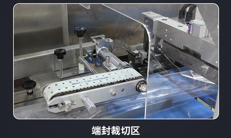 详情1_05.jpg
