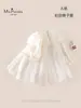Nueva Colección de Otoño: Vestido de Princesa Súper Hada para Bebé Niña, Clase A, Suave y Cómodo, Cuello de Pétalo Francés
