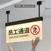 Colgante de pasillo de centro comercial No Fumar Precaución Piso Mojado Recordatorio Cálido Acrílico Luminoso Personalizado